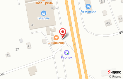 Кафе Шашлычок на Школьной улице на карте