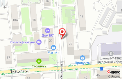 Rent4Me на карте
