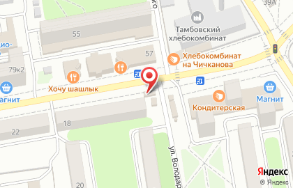 Магазин Конфетный рай на улице Чичканова на карте