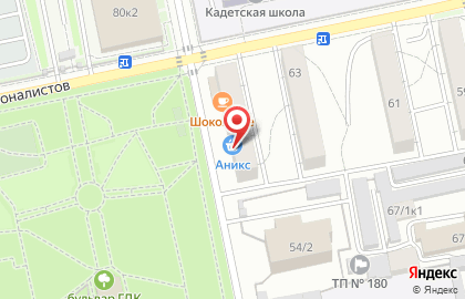 Продуктовый супермаркет Аникс на улице Воинов-Интернационалистов на карте