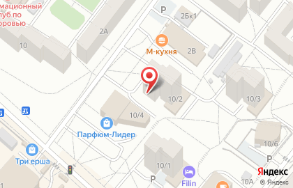 XL на улице Степанца на карте