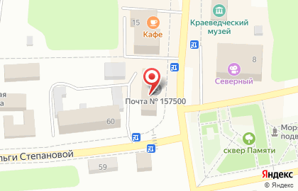 Аптека Губернская на Октябрьской улице в Шарье на карте