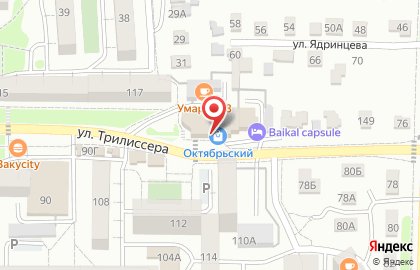 Торговый центр Лайм на карте