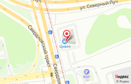 Центр по продаже и обслуживанию шин, дисков и генераторов Цефей на Свердловском тракте на карте