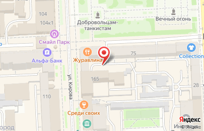Мадлена на улице Кирова на карте