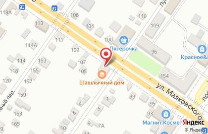 Шашлычный дом на улице Маяковского на карте