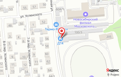 Студия аэрографии Абажур на карте