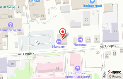 Магазин автозапчастей в Ижевске на карте