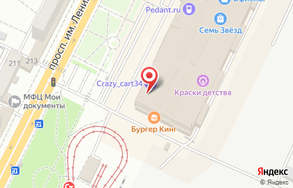 Зоомагазин DomZoo в Тракторозаводском районе на карте