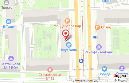 Skylink на Московском проспекте на карте