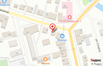 Аптека Экономъ Аптека на улице Ленина на карте