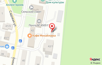 Мечеть с. Михайловка на карте