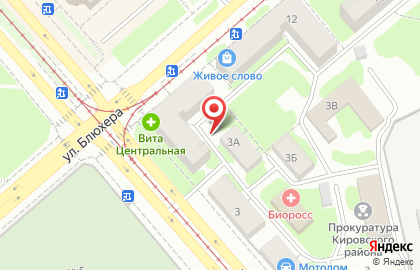 Городская похоронная служба на улице Гагарина на карте
