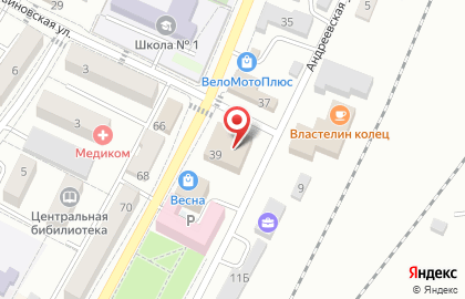 Межрайонная ИФНС России №3 по Приморскому краю на карте