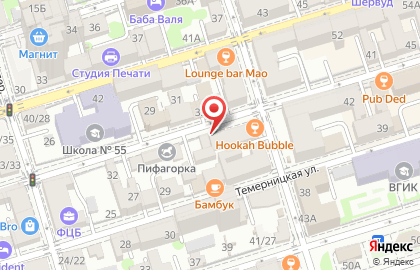 Удостоверяющий центр Кордон на улице Серафимовича на карте