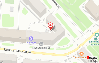 Диспетчерская служба пассажирских перевозок Murmansk-Bus на улице Воровского на карте