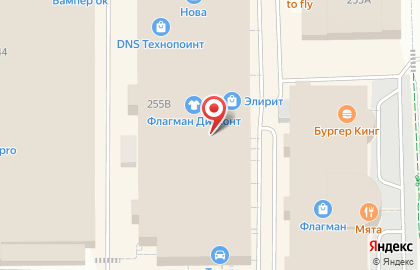 Автомаркет на Удмуртской улице на карте