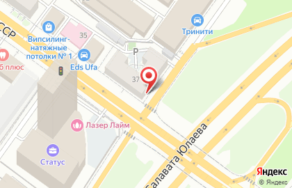 Магазин Красное & Белое в Уфе на карте