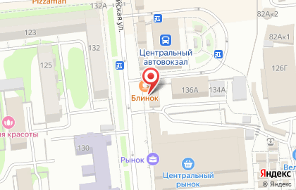 Офис продаж Билайн на Красноармейской улице на карте
