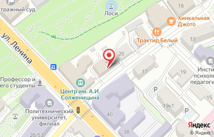 Государственный музей-заповедник С.А. Есенина на Николодворянской улице на карте