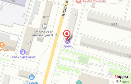 Парикмахерская Эдем на проспекте Кирова на карте