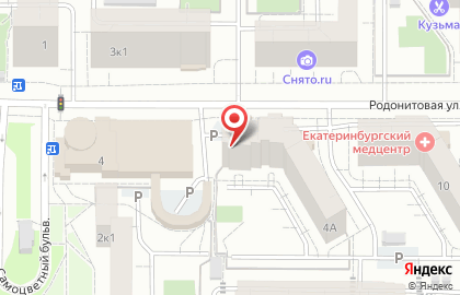 Альфа-Банк в Екатеринбурге на карте
