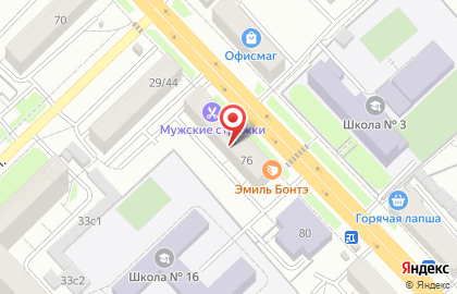 Детский стиль на улице Дзержинского на карте
