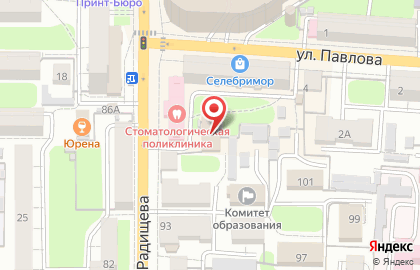 Школа йоги Ярга на карте