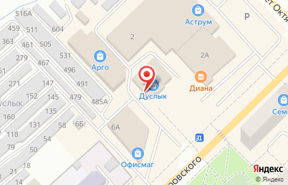 Туймазинский районный потребительский кооператив на карте