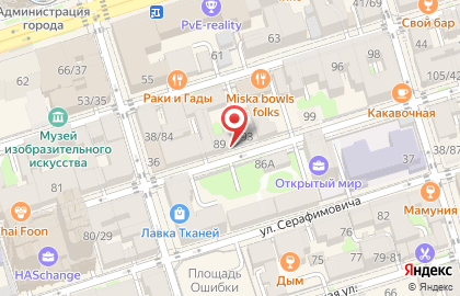 Туроператор РОЗА ВЕТРОВ ЮГ на Социалистической на карте