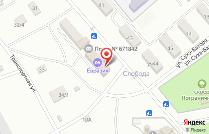 Гостиница Евразия на улице Сухэ-Батора на карте