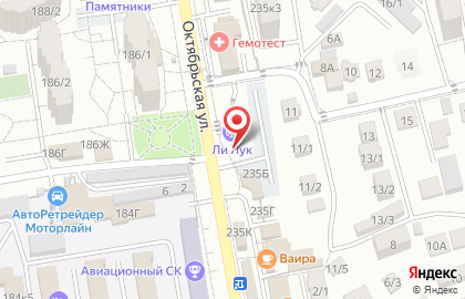 Магазин овощей и фруктов на Октябрьской улице на карте