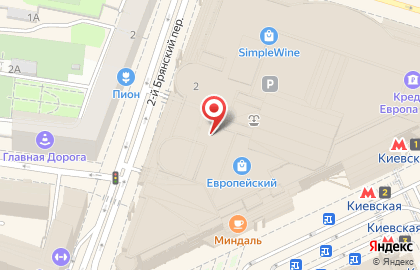 Магазин электроники и бытовой техники Технопарк на площади Киевского Вокзала на карте