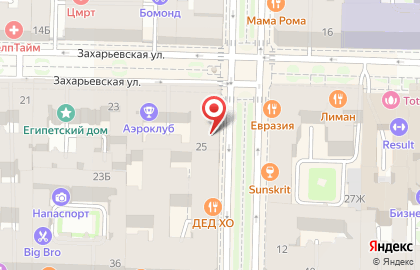 Аптека Петрофарм на проспекте Чернышевского на карте