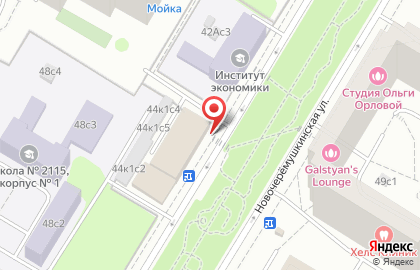 Кондитерская Farinari на Новочерёмушкинской улице на карте