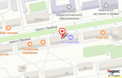 Кофе-бар CoffeeLike на проспекте Ленина на карте