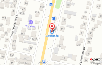 Кафе быстрого питания Tandaar на карте
