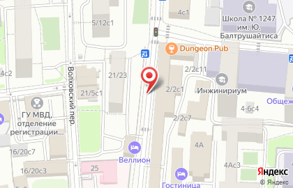 Торговый Дом СВА-поставка и монтаж оборудования средств безопасности на карте