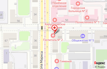 Госпиталь №2 Медико-санитарная часть МВД России по Челябинской области на карте
