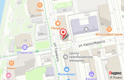 Бизнес-центр Горького, 63 на карте