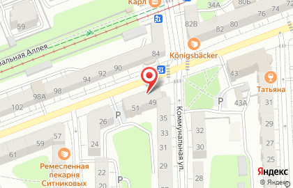 Банкомат Сбербанк России, Калининградское отделение на улице Карла Маркса, 49/51 на карте