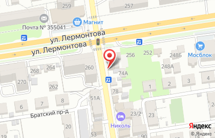 Кафе быстрого питания Make Don@r’s на карте