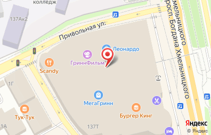 Салон оптики Счастливый взгляд в Белгороде на карте