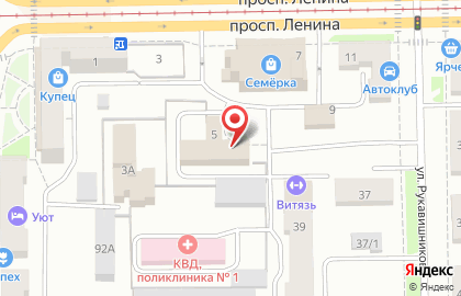 Архитектуры, технической инвентаризации и землеустройства Кемеровского муниципального округа на карте