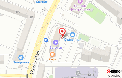 Кенгуру в Челябинске на карте