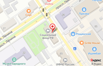 Южный межрайонный центр Семья на Стахановской улице на карте