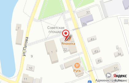Страховая компания Росгосстрах на Советской улице на карте