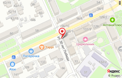 Магазин Советский кондитер на Новороссийской улице на карте