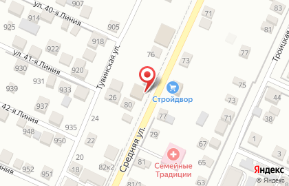 Пекарня №1 на Средней улице на карте