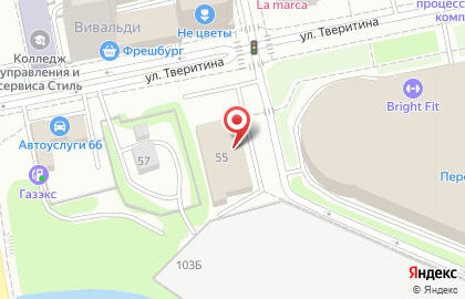 Пекарня Дон Булкин на улице Тверитина на карте